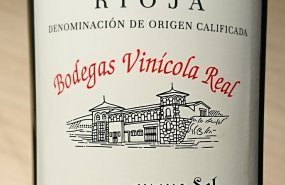 Cueva del Monge 2013