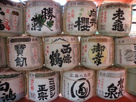 El sake, una bebida japonesa